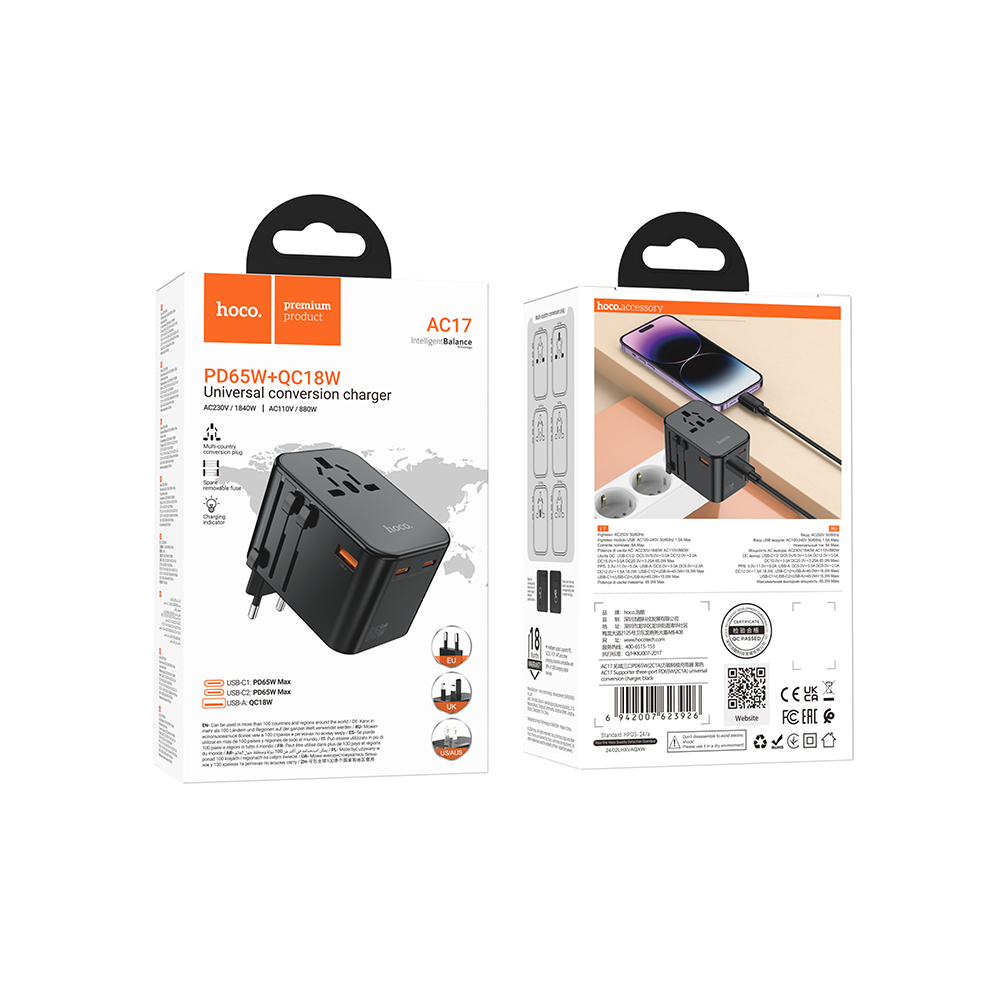 Hoco AC17 Supporter Three-port PD65W(2C1A) Universal Conversion Charger - Black