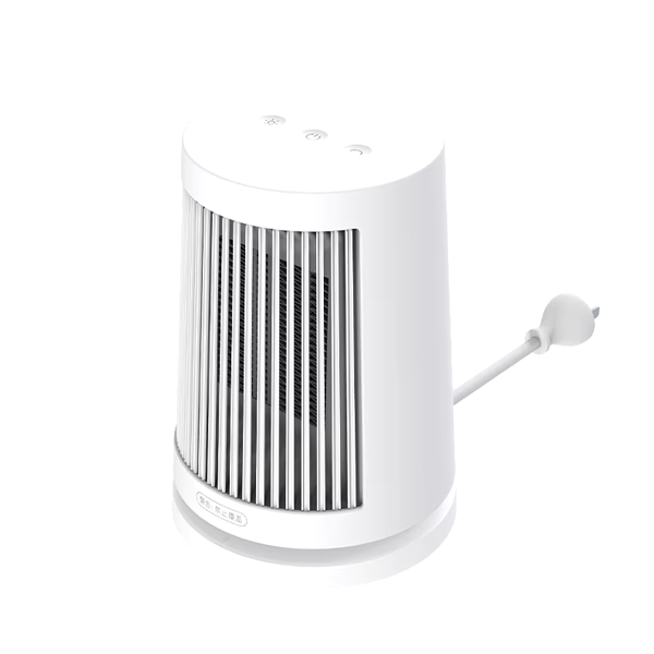 Xiaomi Desktop Heater EU