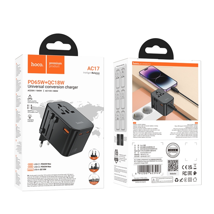 Hoco AC17 Supporter PD 65W 2 x USB-C / Type-C + USB-A Universal Conversion Charger - Black