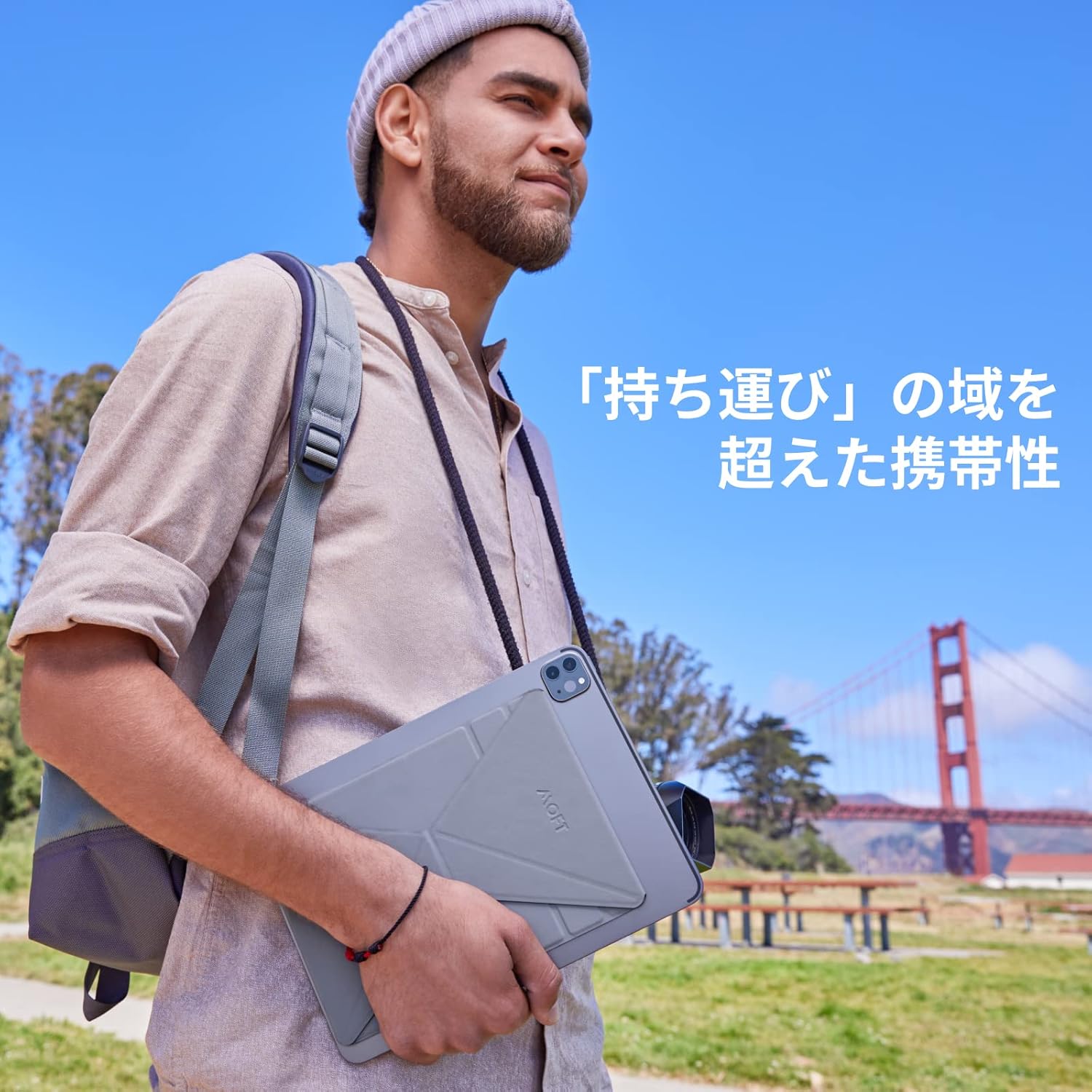 Moft Invisible Slim Adjustable Tablet Stand Compatible with Tablets up to 12.9 inch - Grey