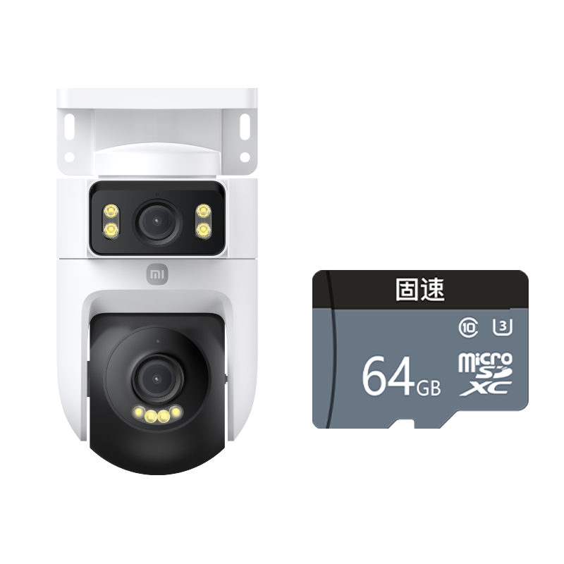 Xiaomi Outdoor Camera CW500 Dual - White
