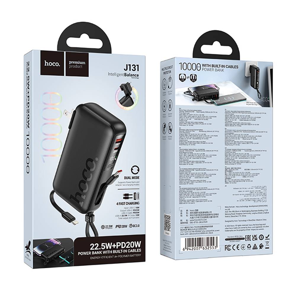 Hoco External Battery J131 Spirit 10000 mAh PD 20W - Black