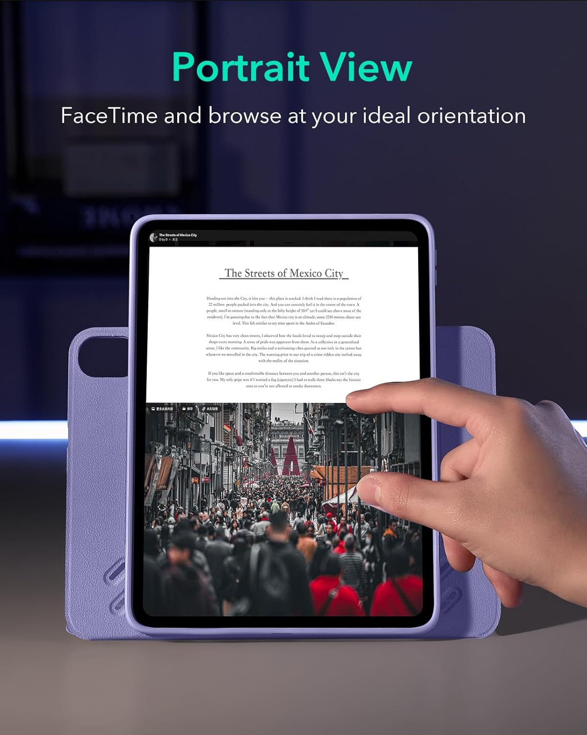 ESR iPad Air 11"/10.9" (2020-2024) Gen6/5/4 Shift Magnetic Case - Purple