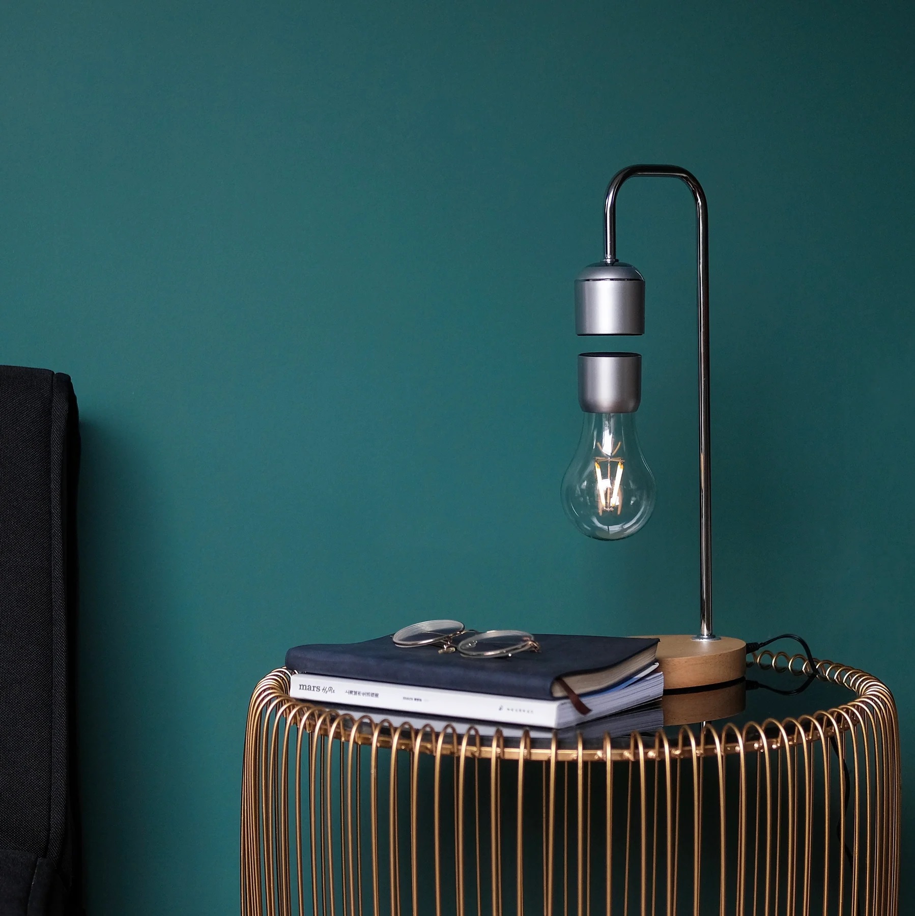 Allocacoc Levitating Lamp UK - Grey