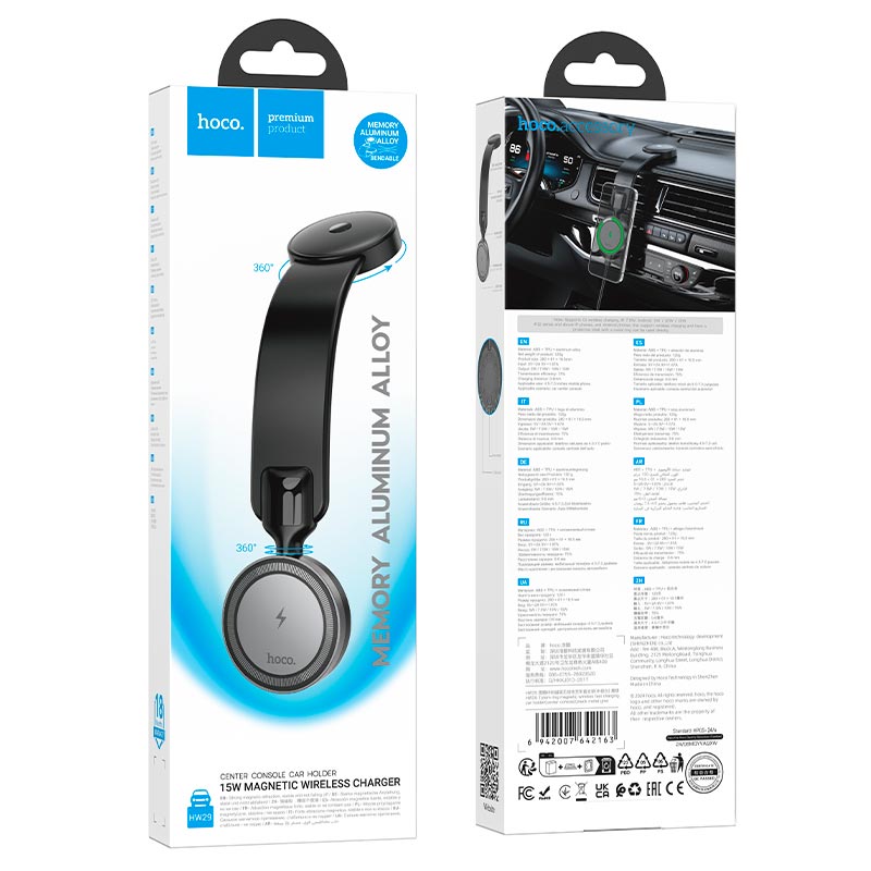 HOCO Car Holder Totem Ring Magnetic Wireless Fast Charging - HW29