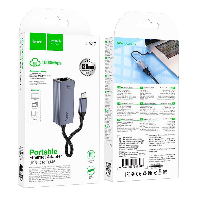 HOCO UA37 Type-C to Ethernet Adapter - 1000Mbps