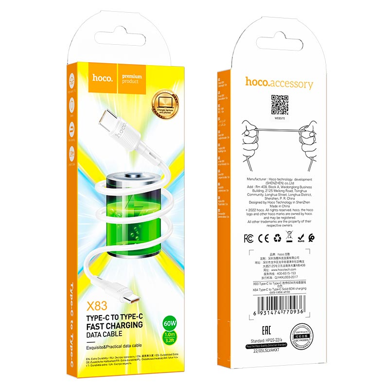 Hoco Type-c to Type-c Victory Charging Data Cable X83 - White