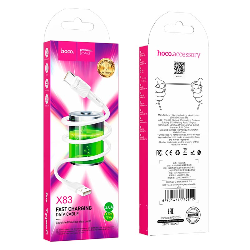 HOCO Type-c Victory Charging Data Cable X83 - White