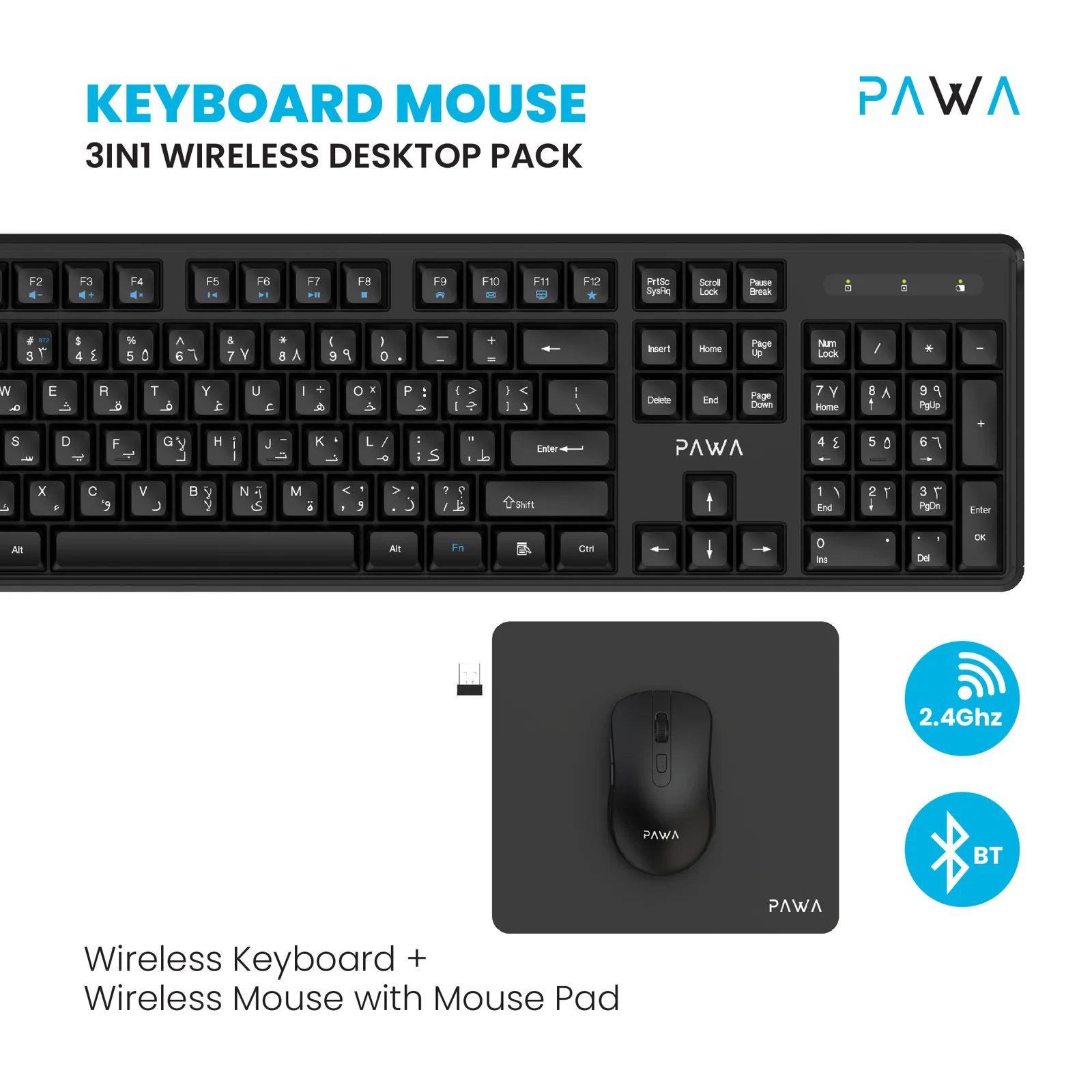 PAWA Keyboard & Mouse 3-in-1 Wireless Desktop Pack