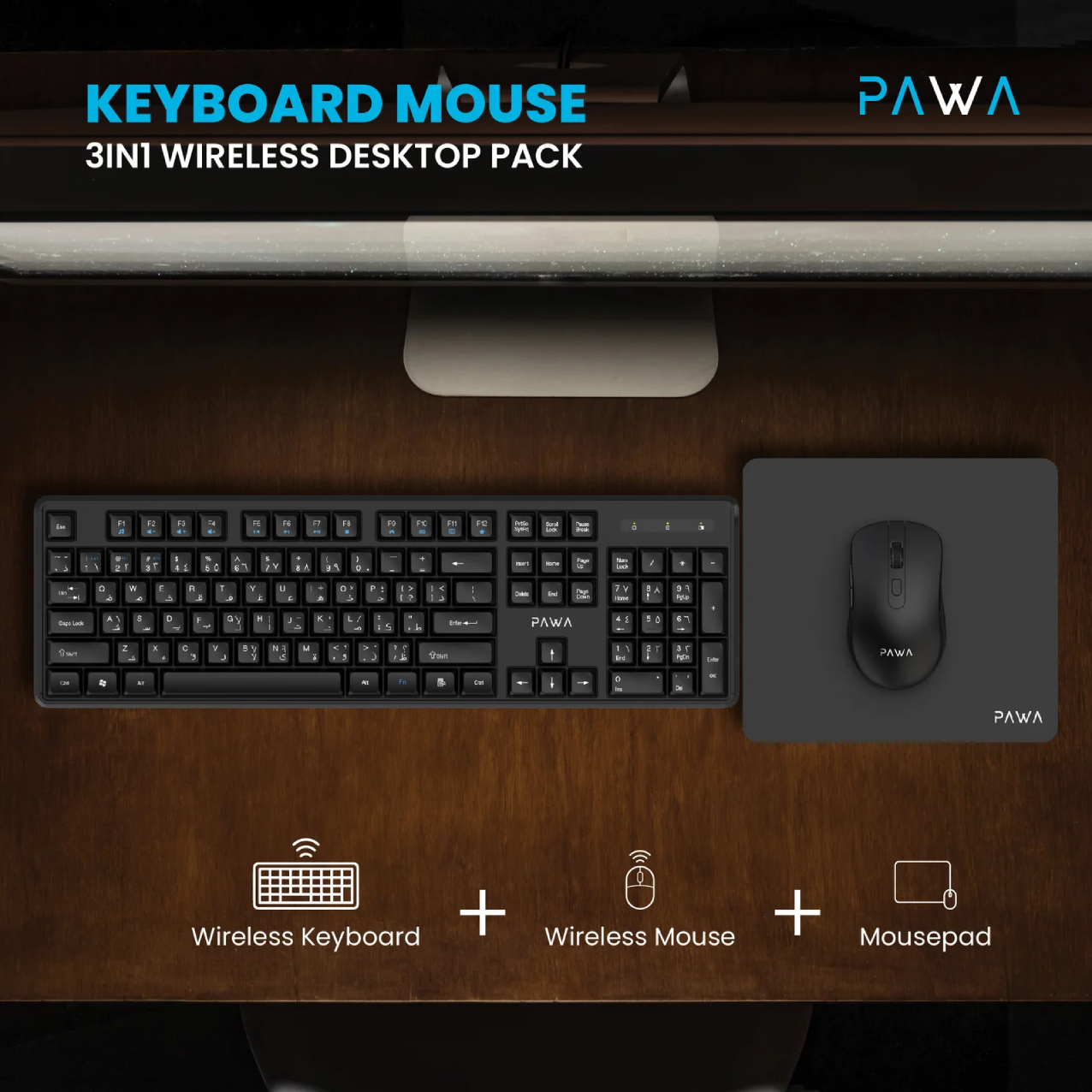 PAWA Keyboard & Mouse 3-in-1 Wireless Desktop Pack
