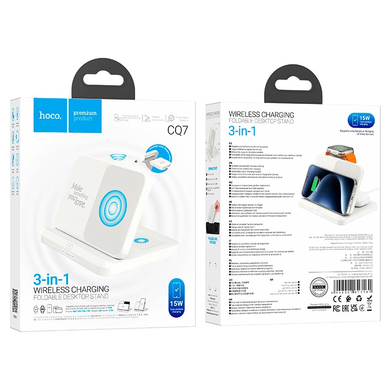 Hoco 3in1 Wireless Charging Foldable Desktop Stand CQ7 - White