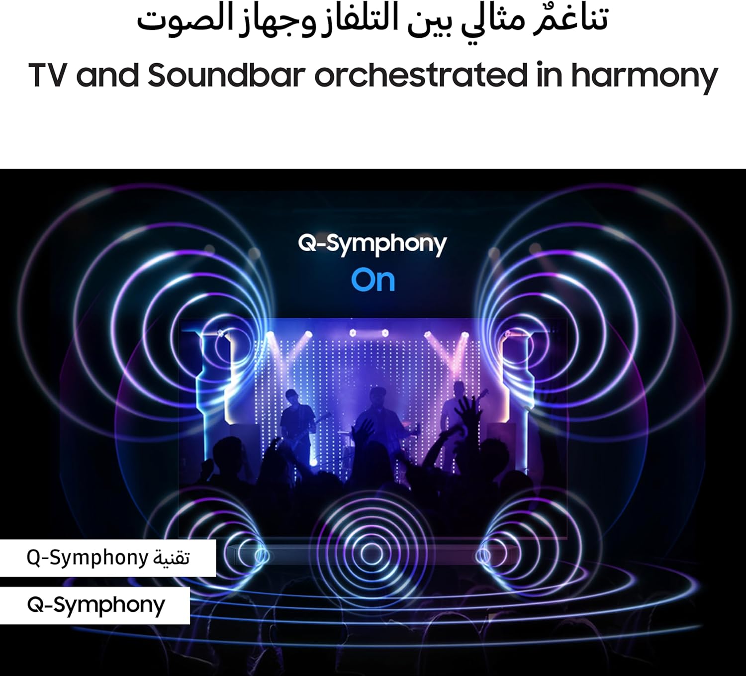 Samsung Q-Series Soundbar HW-Q700D 3.1.2ch with Sub Woofer