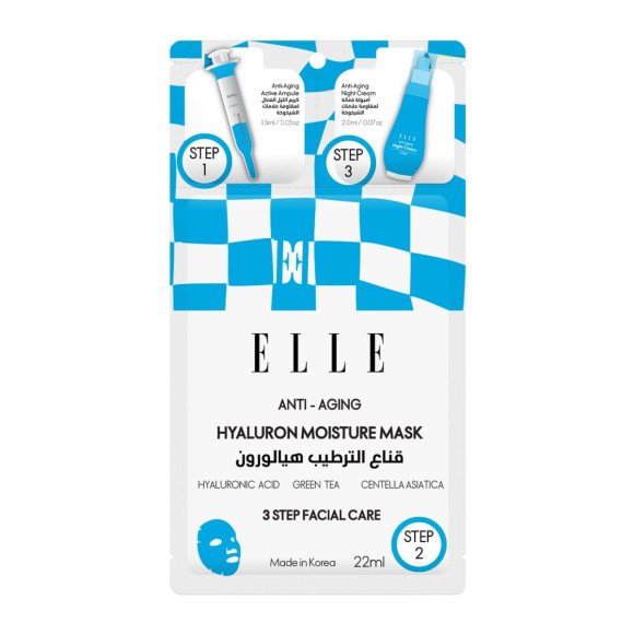 ELLE Anti Aging Hyaluron Moisture Mask