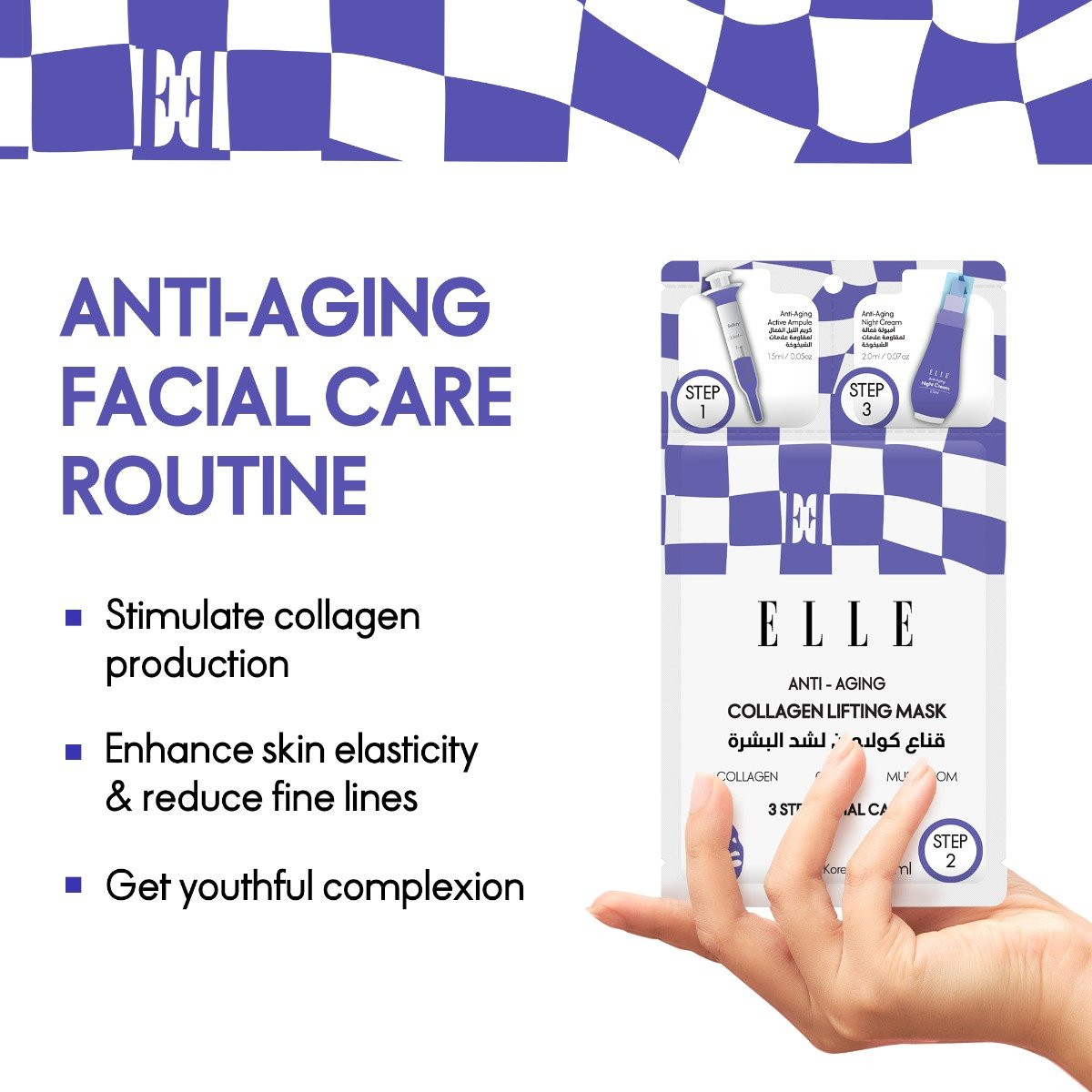ELLE Anti Aging Hyaluron Moisture Mask