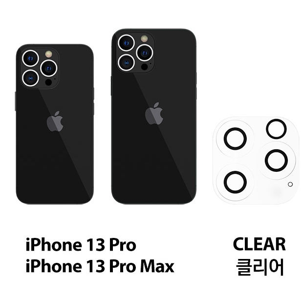 Araree C-Sub Core Full Cover Camera Lens Tempered Glass For Iphone 2021 Pro (6.1) / 2021 Pro Max (6.7) - Clear