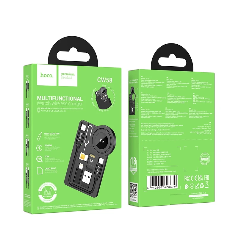 Hoco CW58 Multifunctional iWatch Wireless Charger - Black
