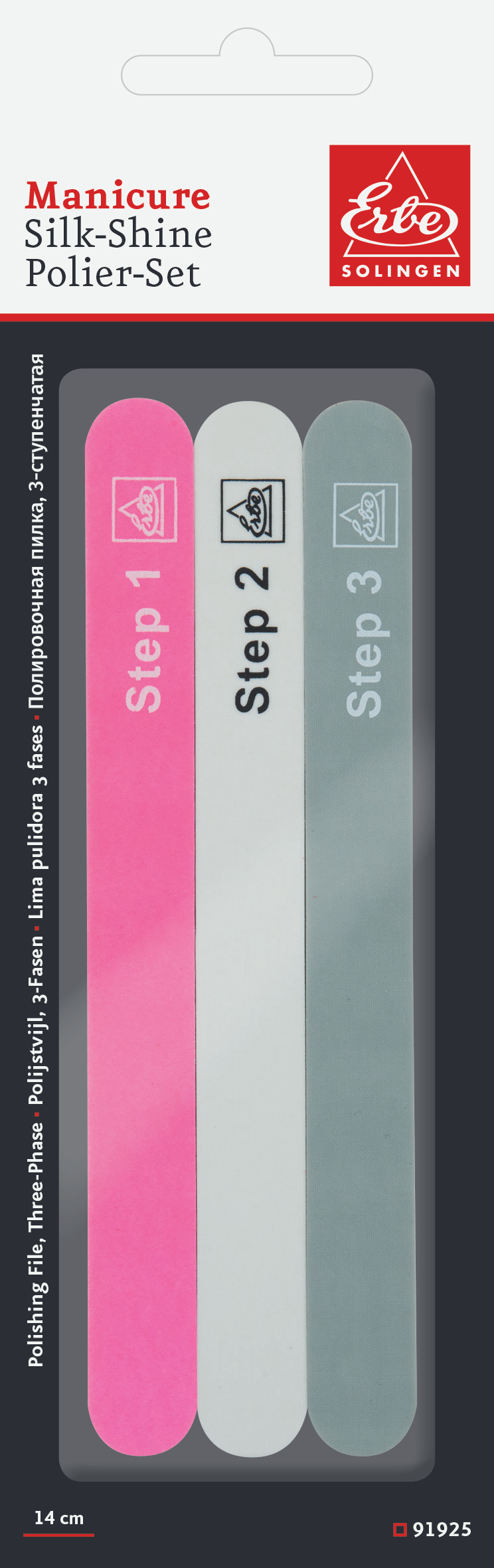 Erbe Solingen - Polishing Nail File - Size 14cm - 3pc - Model# 91925