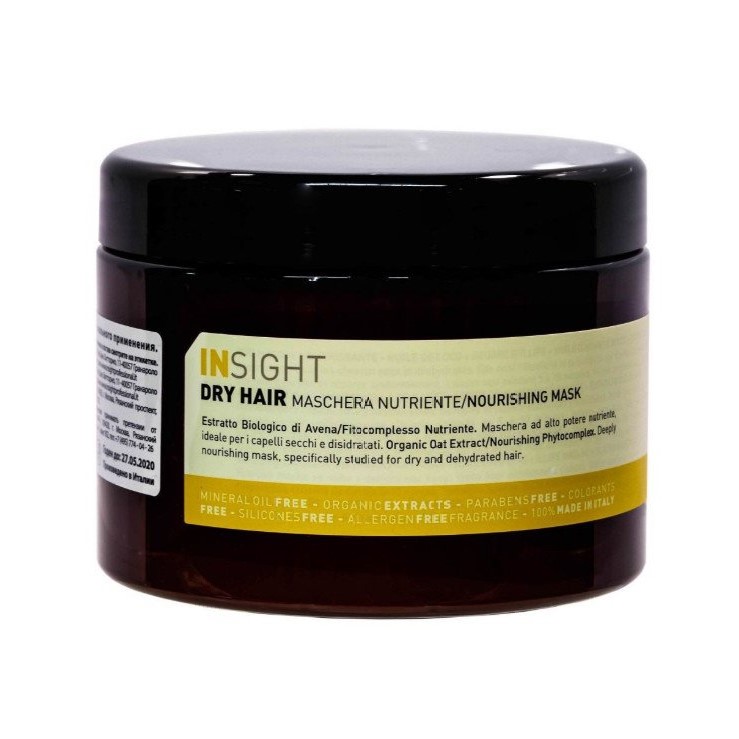 Insight - Dry Hair Nourishing Mask - 500ml