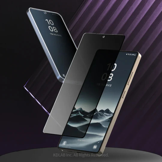 Araree Samsung S25 Ultra Core Glass Screen Protector - Privacy