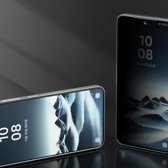 Araree Samsung S25 Ultra Core Glass Screen Protector - Privacy