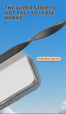 2-in-1 Window Cleaner + Wiper