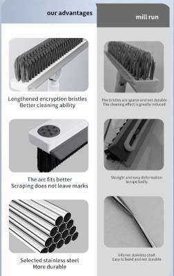 Floor Cleaning Brush + Wiper 2-in-1