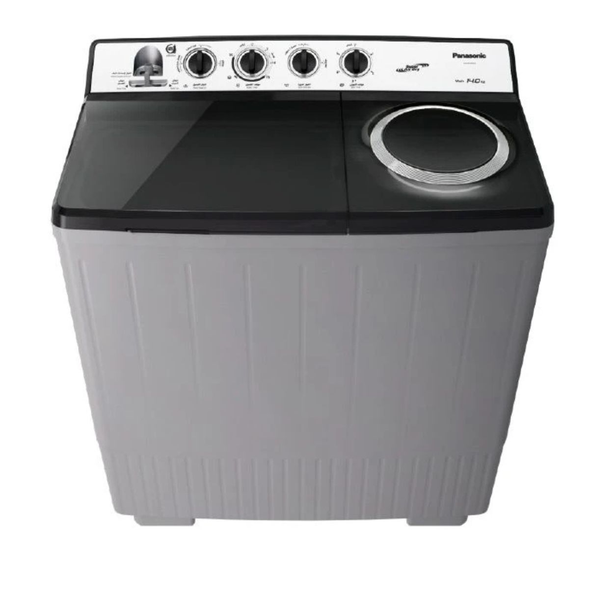 Panasonic Twin Tub Washing Machine 14KG,8KG,Abaya Wash - Silver
