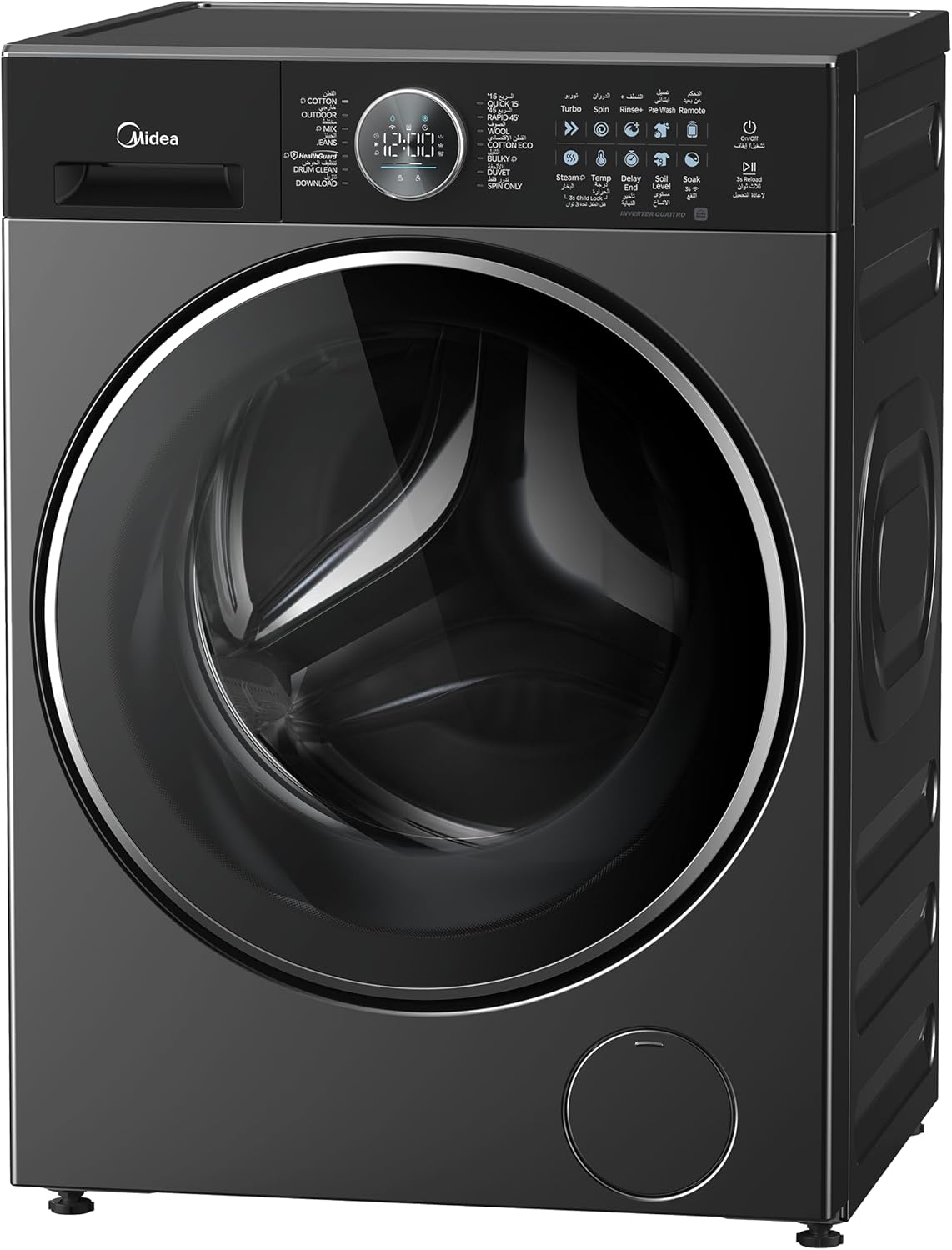 Midea 10KG Front Load Inverter Washing Machine &ndash; Titanium