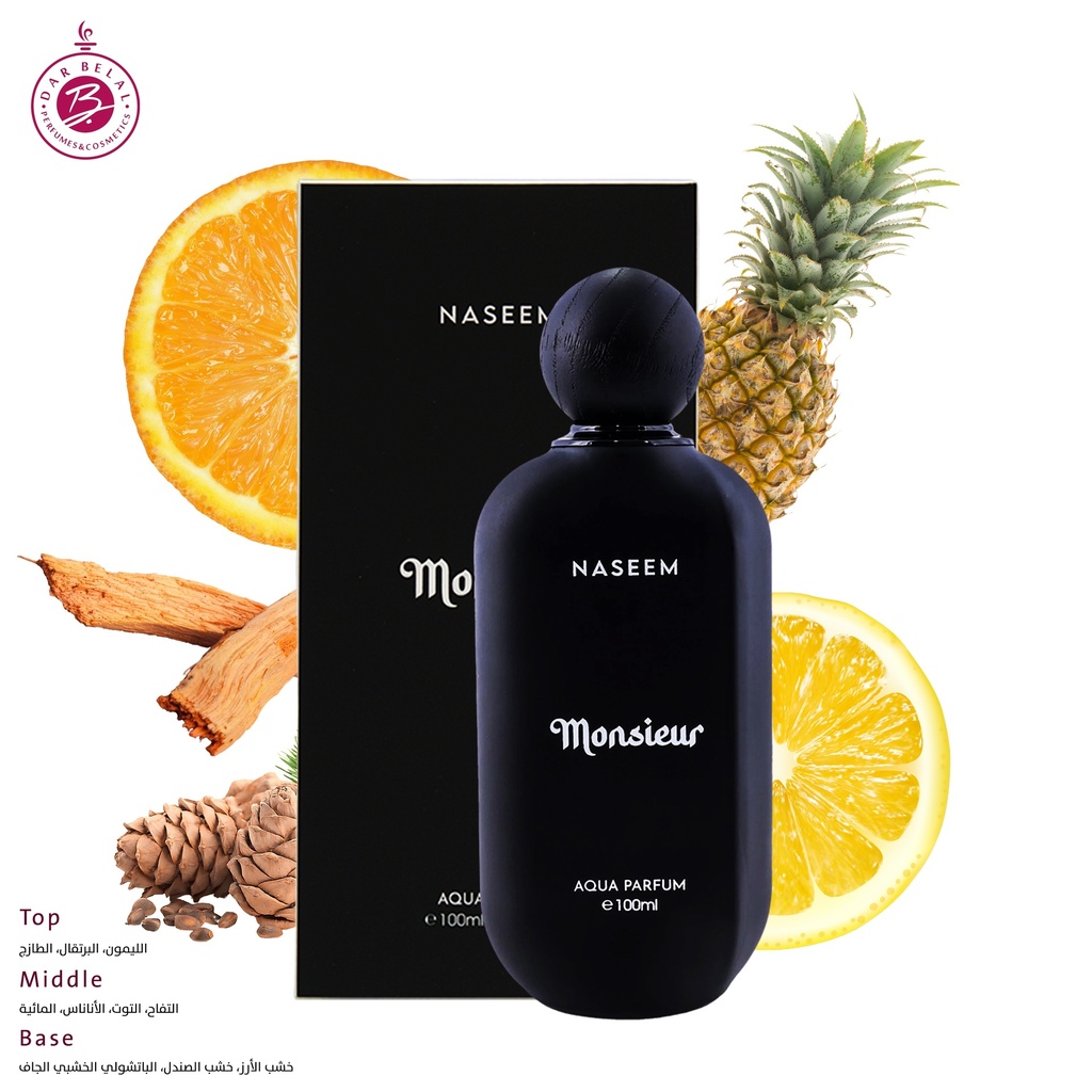 Naseem Perfume - Monsieur Perfume for Unisex 100ml