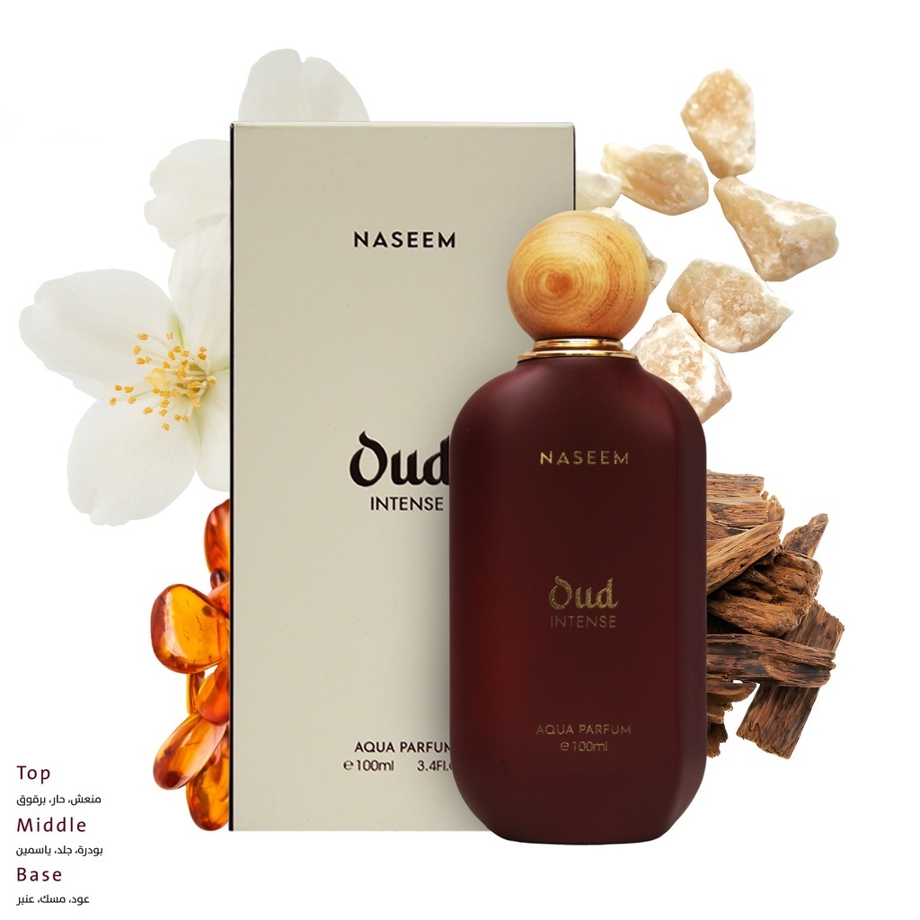 Naseem Perfume - Oud Intense Perfume for Unisex 100ml