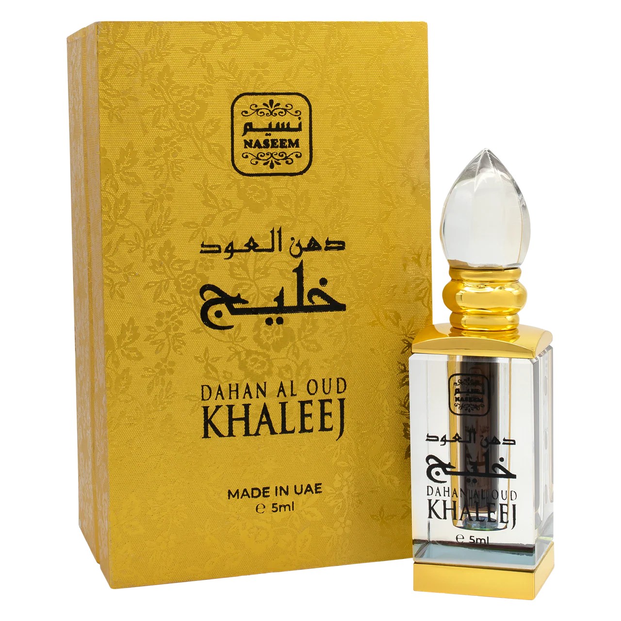 Naseem Perfume - Khaleej Dahn Al Oud for Unisex 5ml