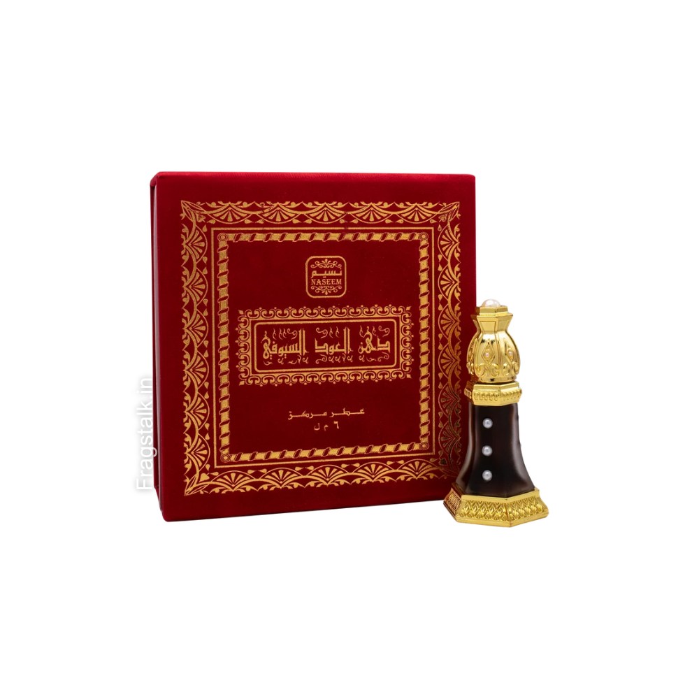 Naseem Perfume - Shiyufi Dahn Al Oud for Unisex 6ml