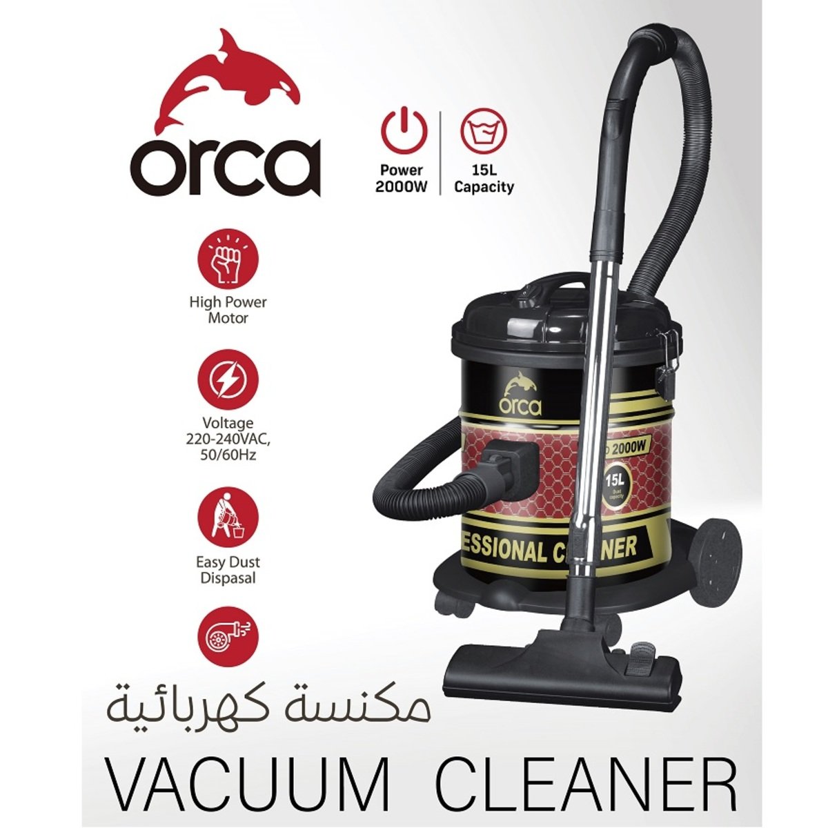 Orca Drum Vacuum Cleaner 15 Liters 2000 Watts - OR-DVC-1520