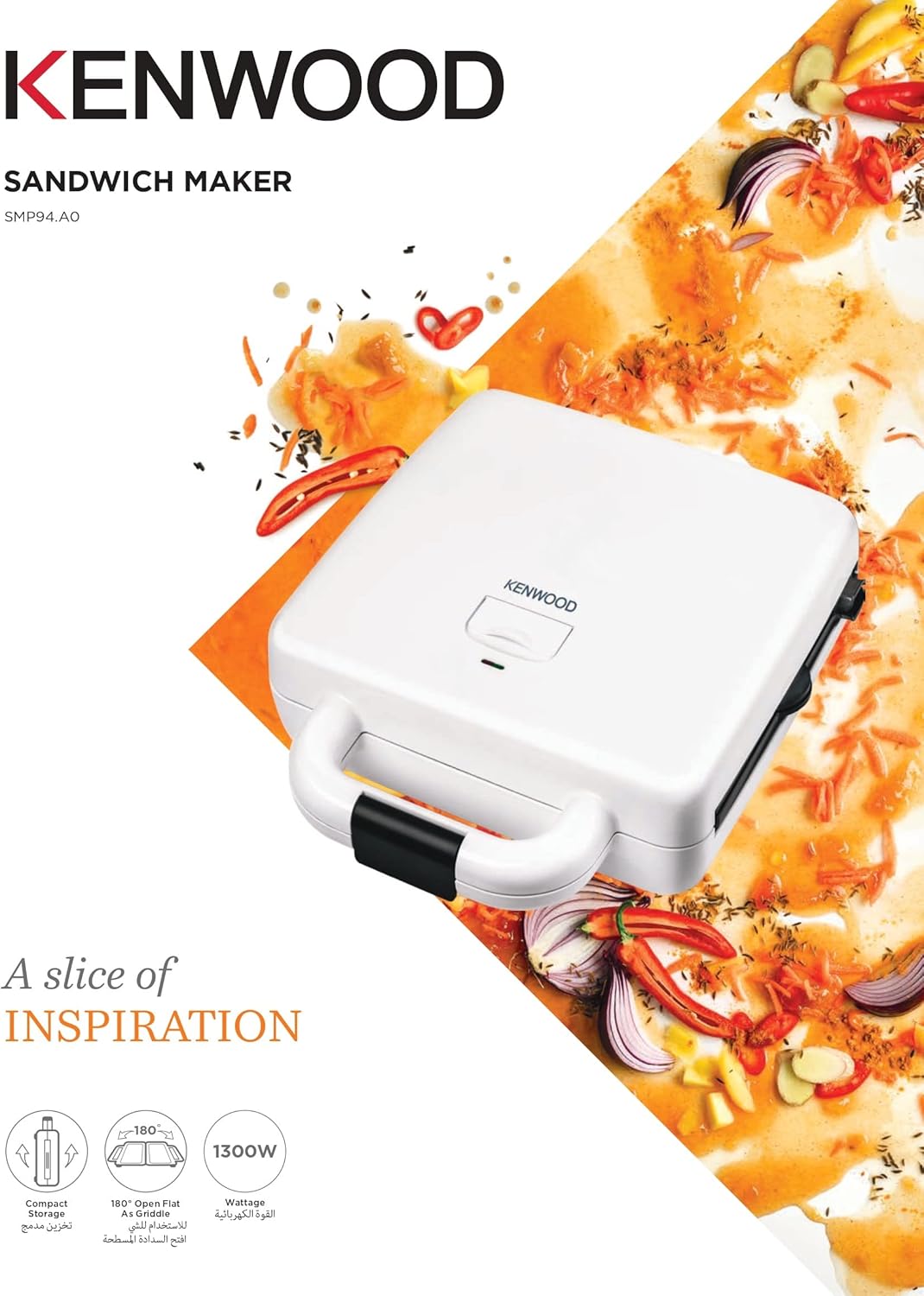 Kenwood Sandwich Maker 3-in-1, 1300Watts - White