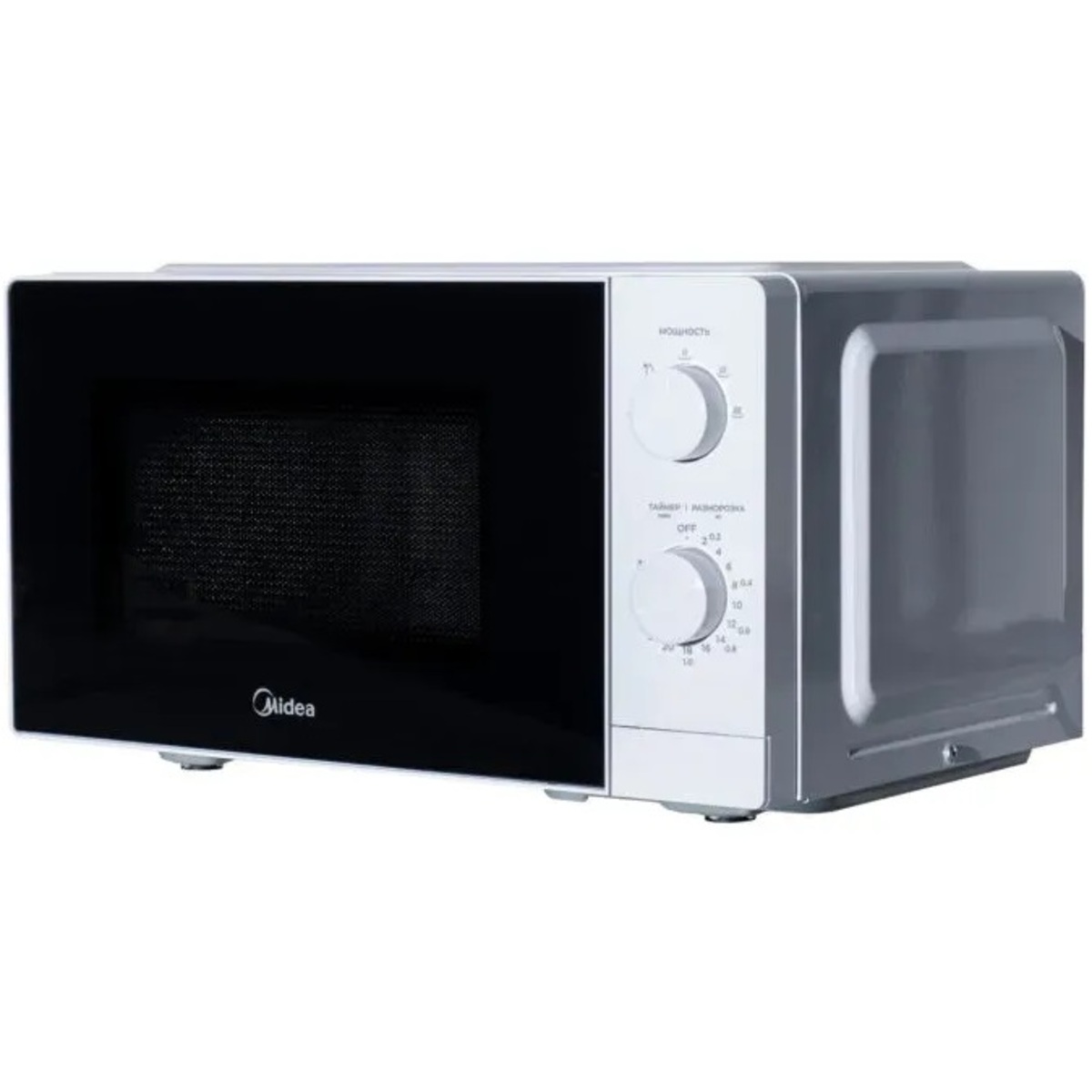Midea Microwave Oven 20 Litres 700 Watts, White - MM7P012MZ-WH