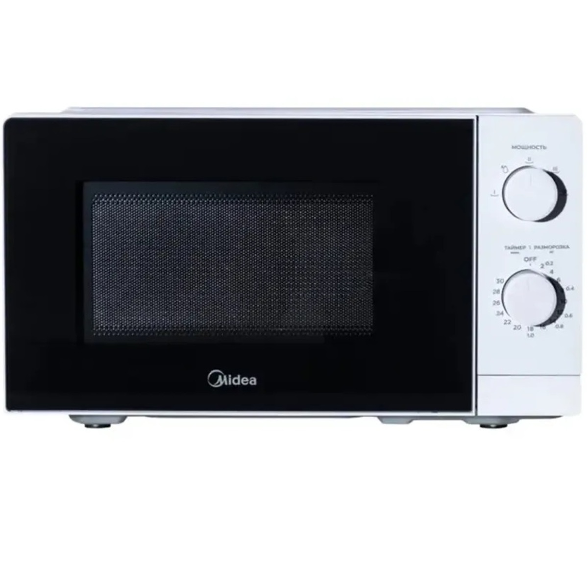 Midea Microwave Oven 20 Litres 700 Watts, White - MM7P012MZ-WH