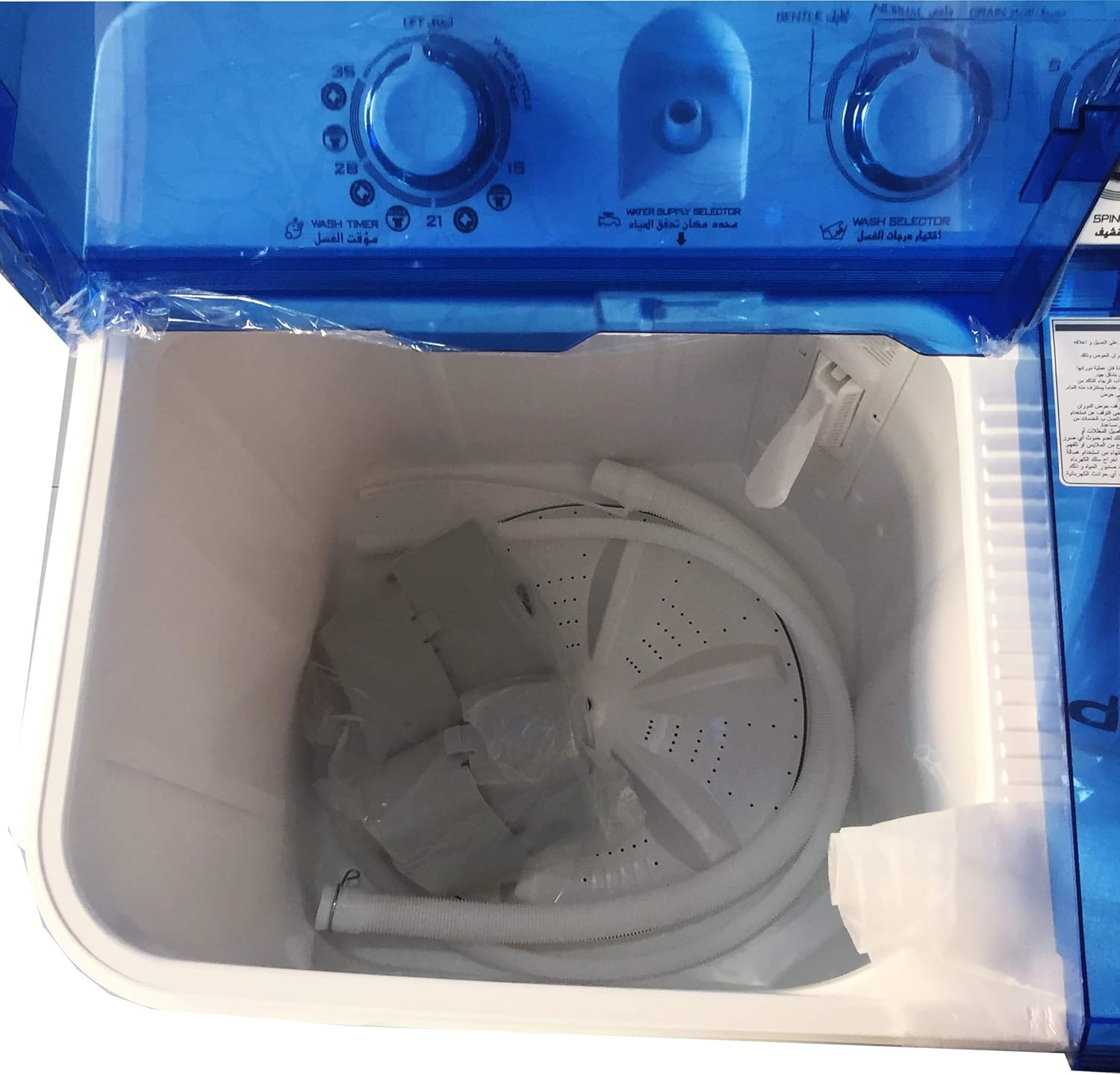 Sharp Twin Tub Washing Machine 28kg Washer 14kg Dryer - ES-T2814AP-Z