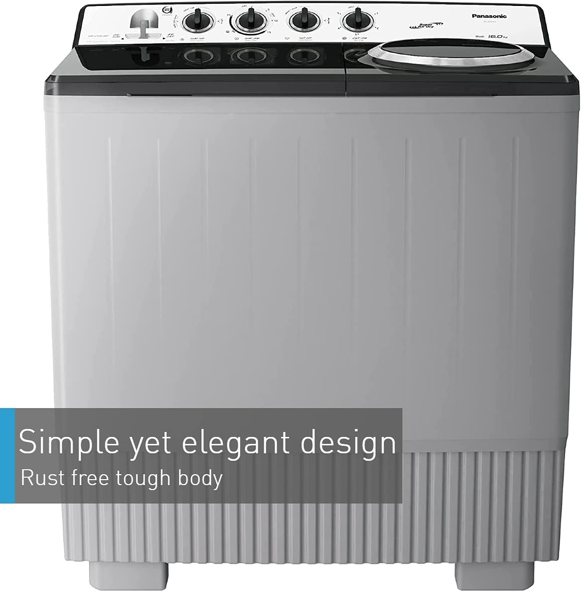 Panasonic Twin Tub Washing Machine 16KG,13KG,Abaya Wash - Silver