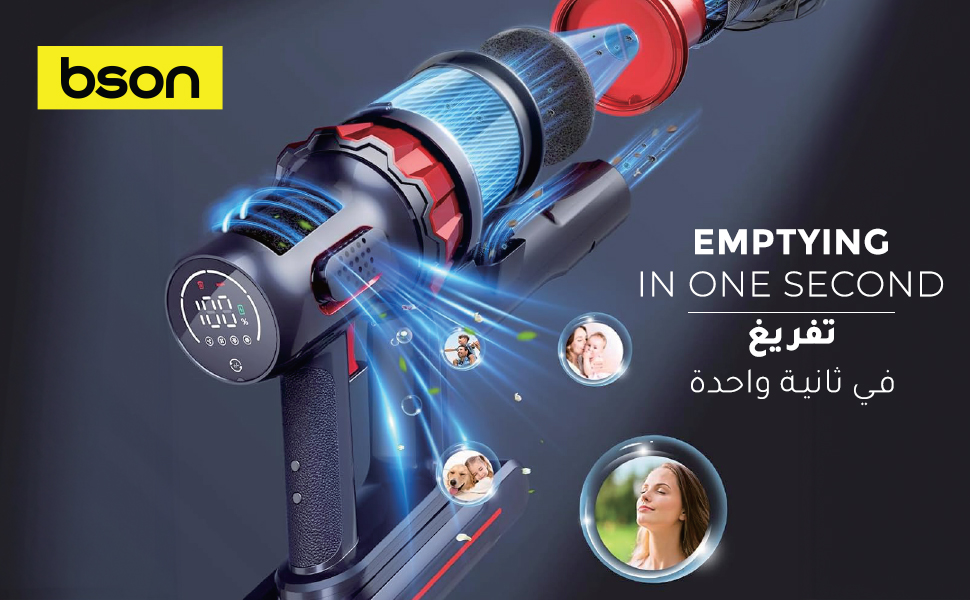 BSON Cordless 35KPA Stick Vacuum Cleaner