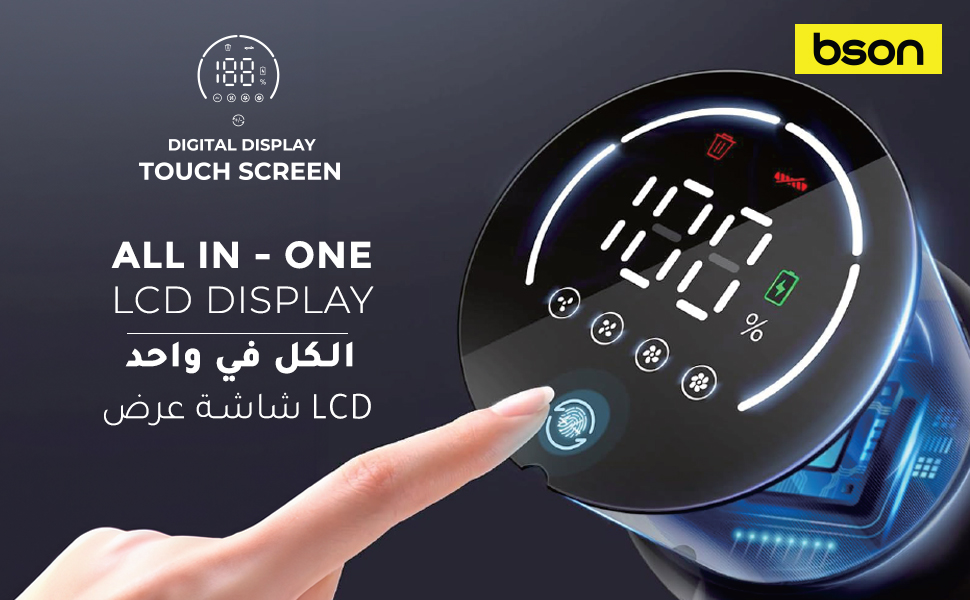 BSON Cordless 35KPA Stick Vacuum Cleaner