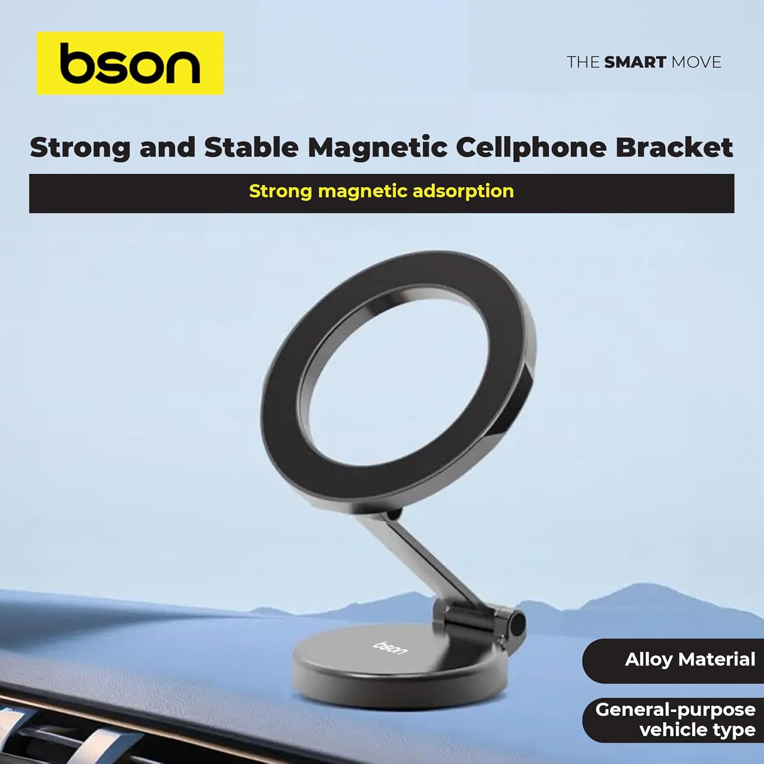 BSON Foldable Magnetic Phone Holder