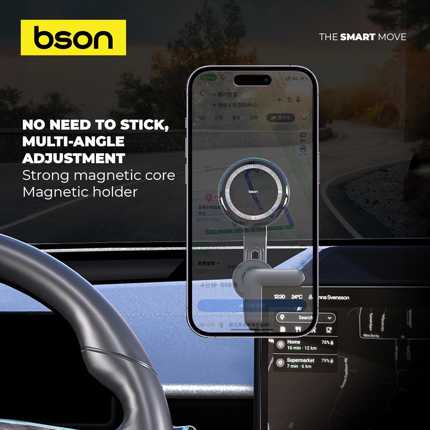 BSON All-Screen Phone Holder