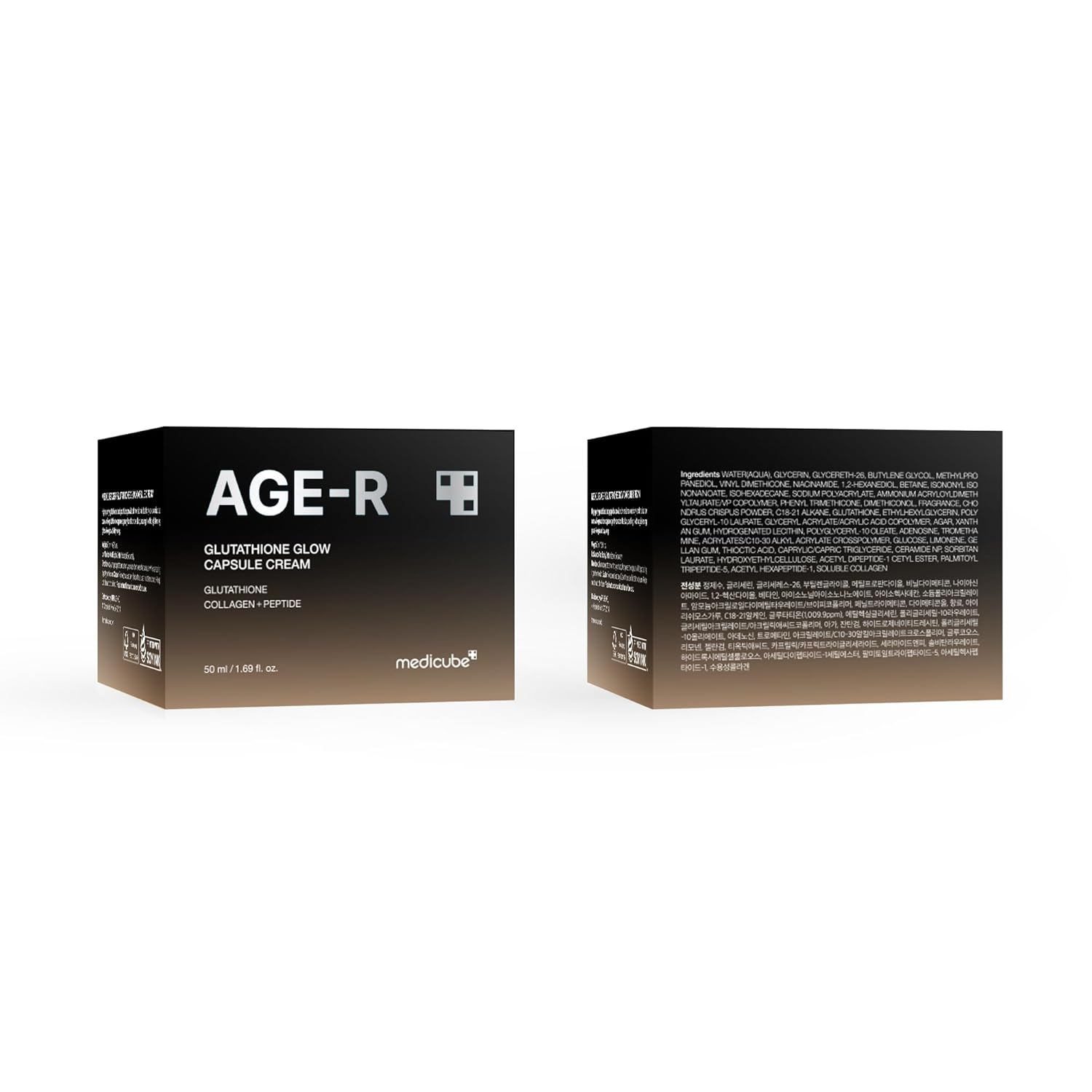 Medicube Age-r Glutathione Glow Capsule Cream - 50ml