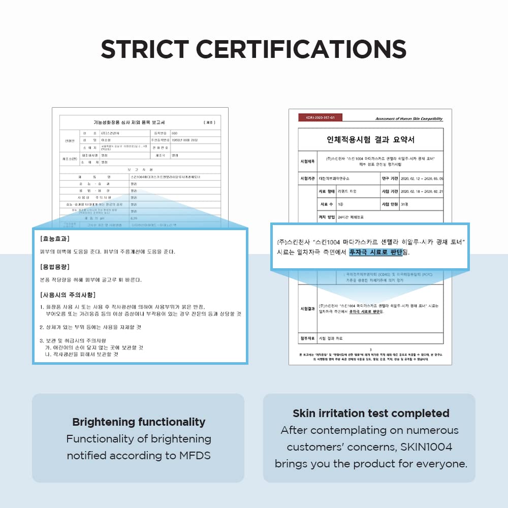 SKIN1004 Madagascar Centella Hyalu-cica Blue Serum - 50ml
