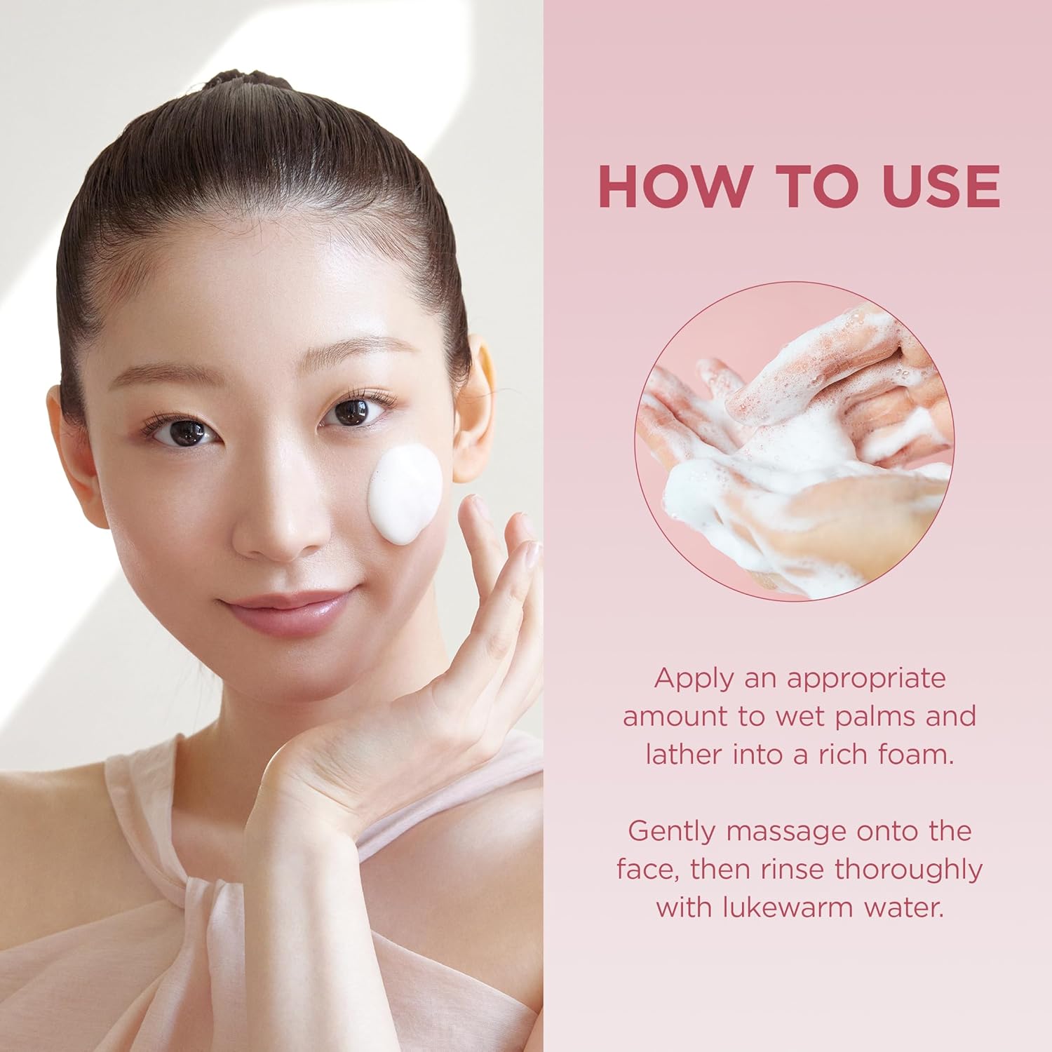 SKIN1004 Madagascar Centela Poremizing Deep Cleansing Foam - 125ml