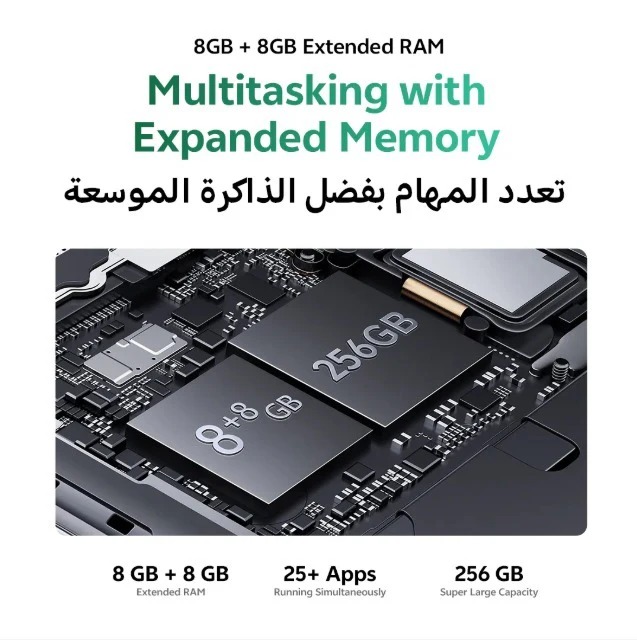 Vivo Y31 5G (8GB RAM + 256GB Memory) - Red