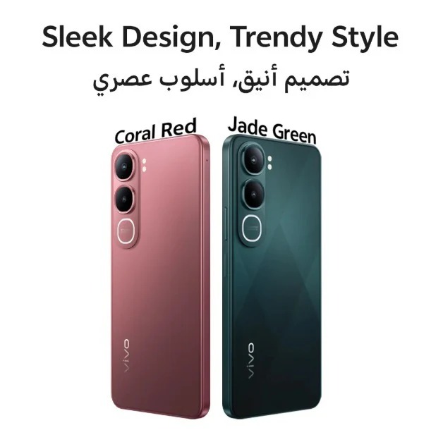 Vivo Y31 5G (8GB RAM + 256GB Memory) - Red