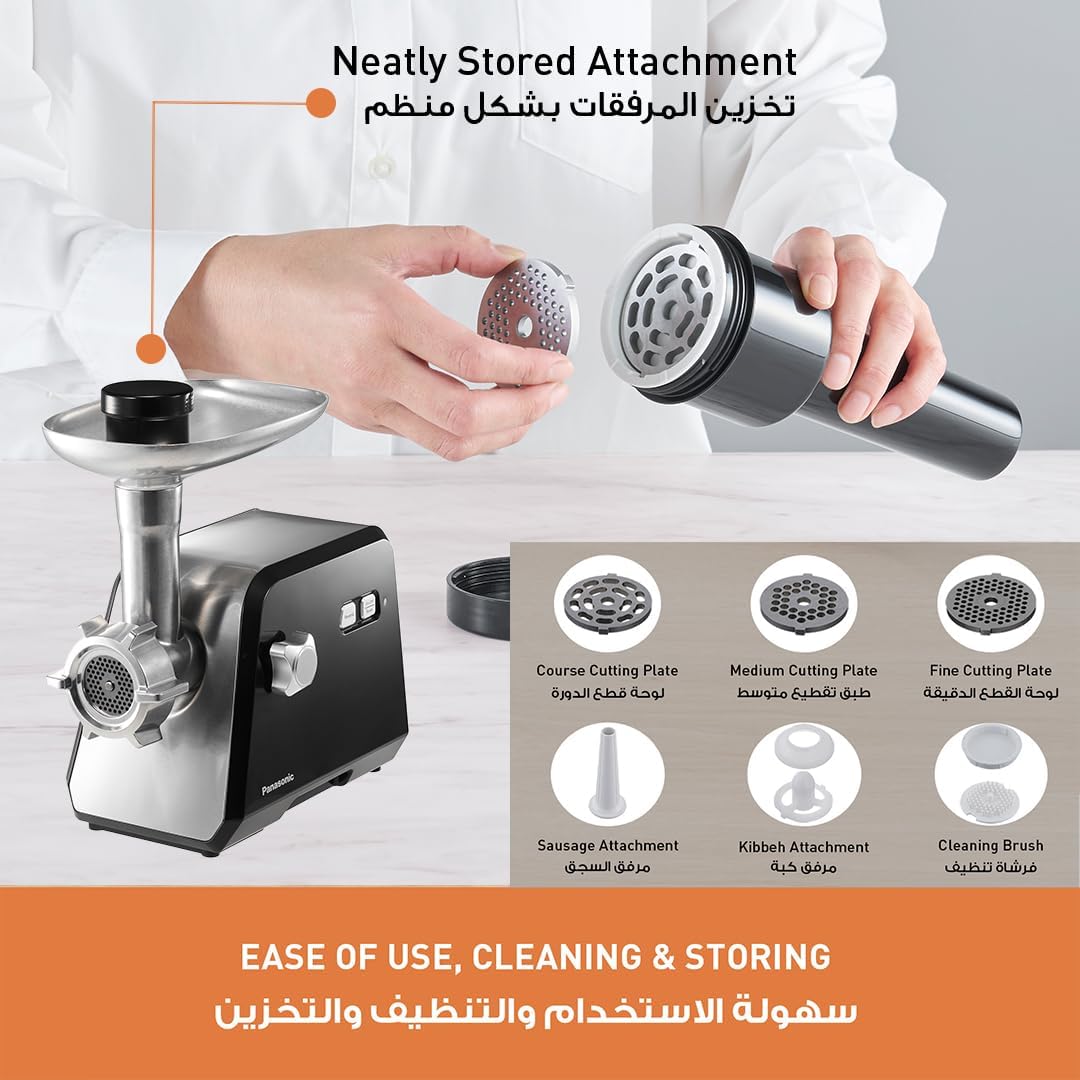 Panasonic 2000W Powerful Meat Grinder, 3.4Kg mincing/min, Durable Die-Cast Aluminium Hopper Plate, 3 Cutting Plates, Sausage & Kubbe Attachment, Cleaning Brush - MK-GX2010KTZ