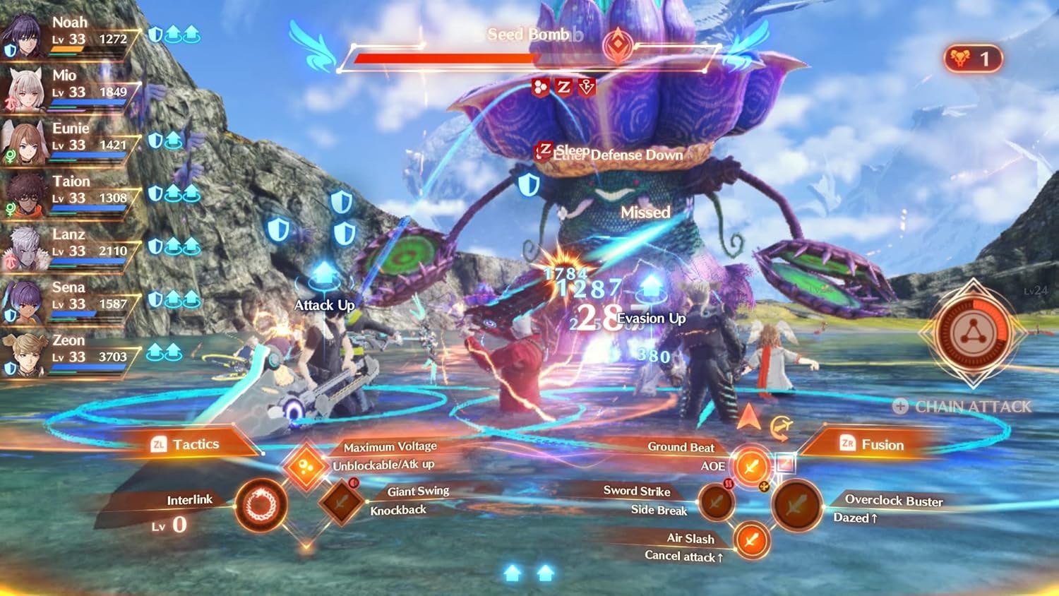 Nintendo Xenoblade Chronicles 3 Switch