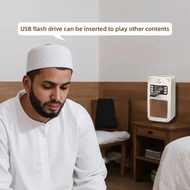 Wall Quran Speaker with Remote Bluetooth SQ - 669, White